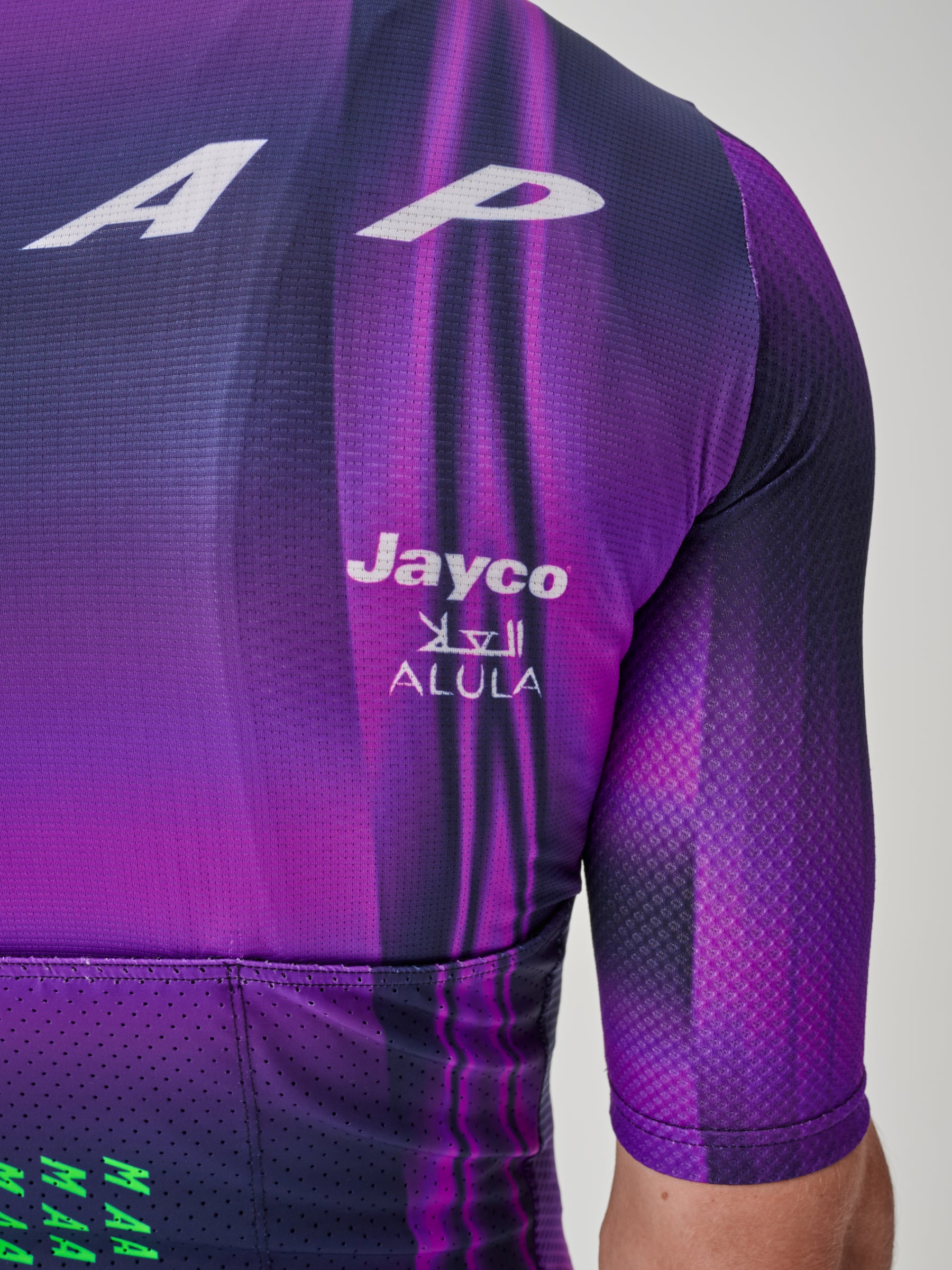 WorldTour Pro Air Jersey
